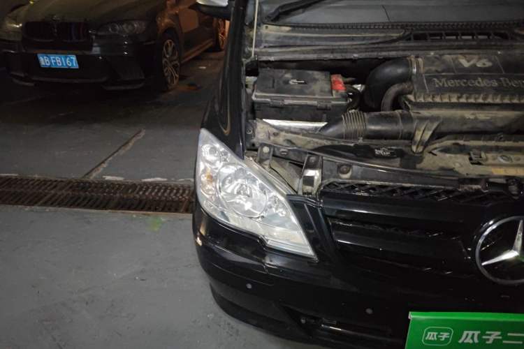 Used Karson Vito  Right Front Headlight