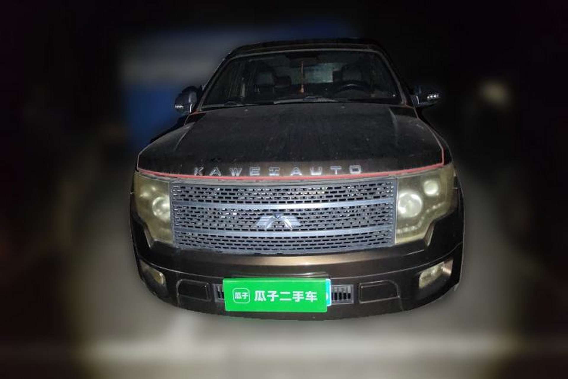 Used Kawei K1 2014 3.2T Two-Wheel Drive Comfort Trim Front