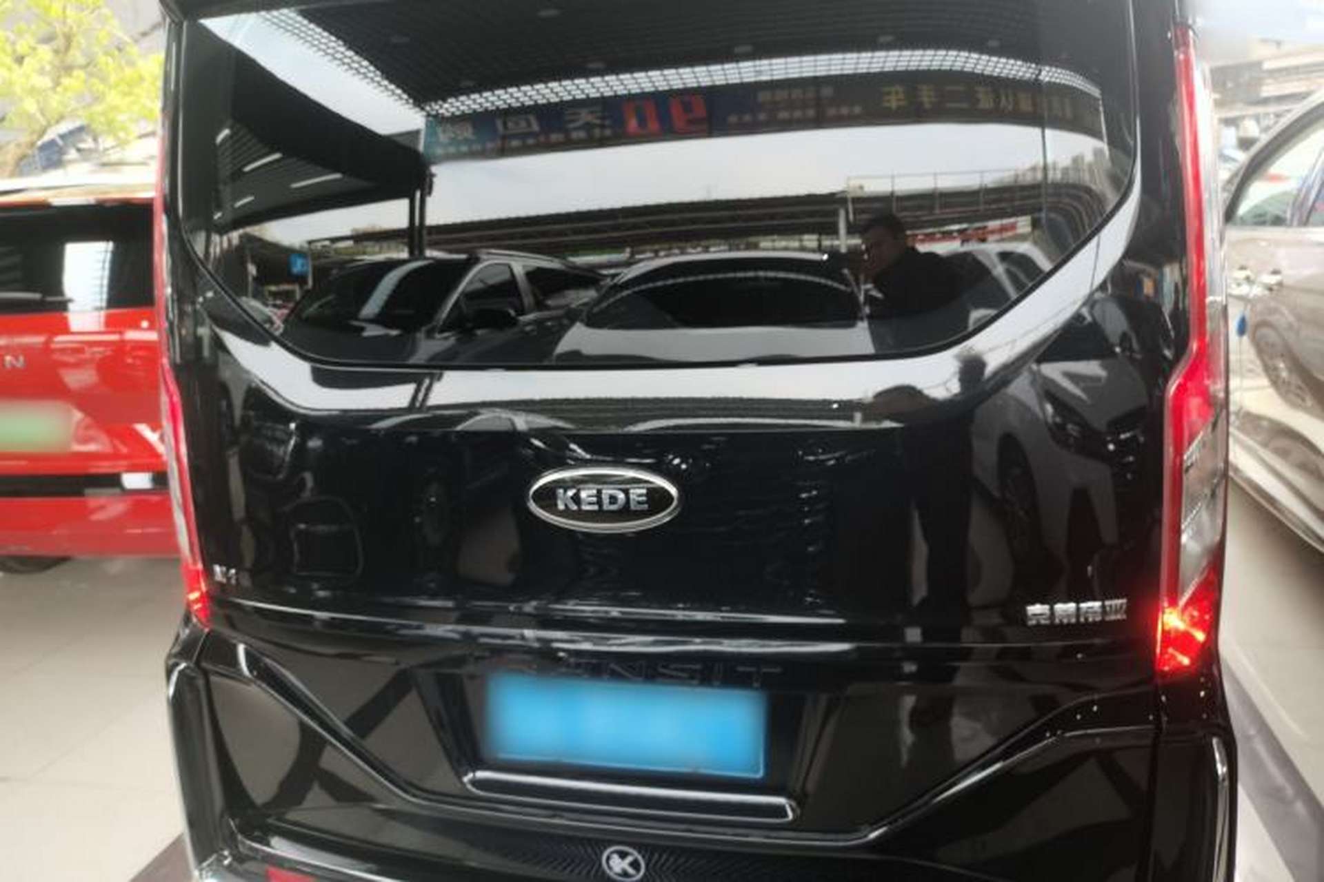Used KEDE Diya 2023 2.0T Diya M1 Rear