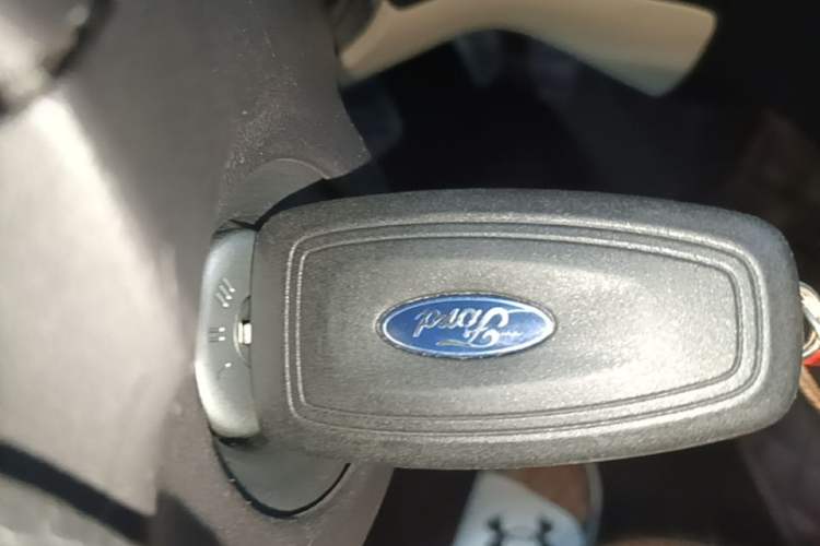 Used KEDE Diya 2023 2.0T Diya MH1 Vehicle Key