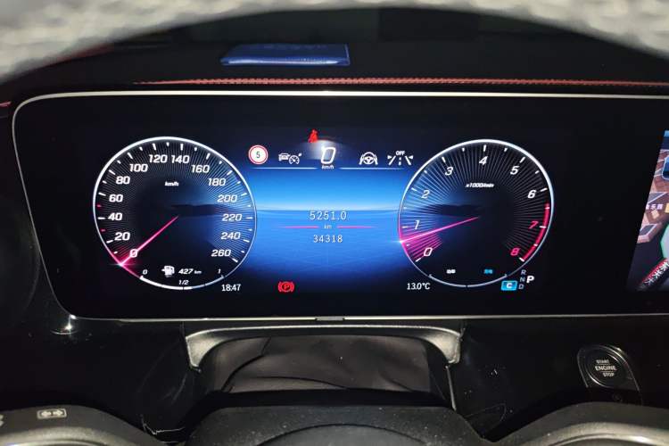 Used KEDE Everest 2025 2.0T Summit MH7 Business Edition Instrument Cluster