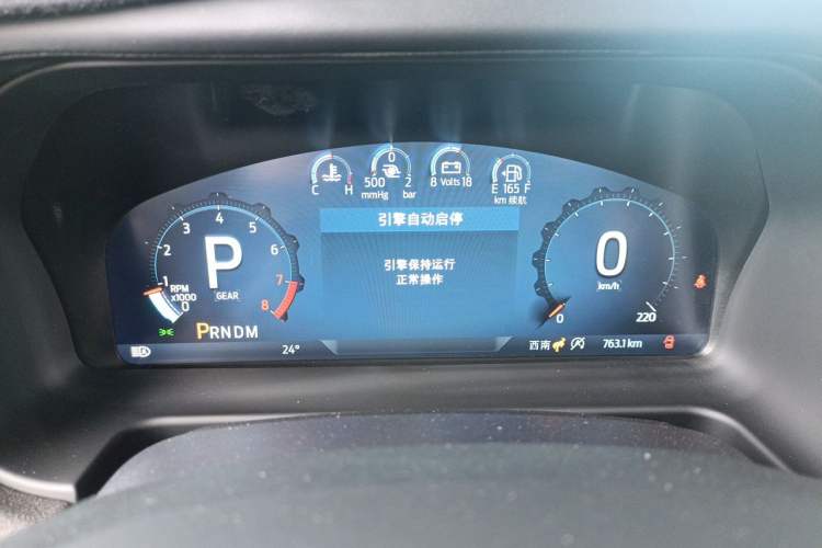 Used KEDE Monster 2026 Model 2.3T Monster SV7 36th Anniversary Edition Instrument Cluster