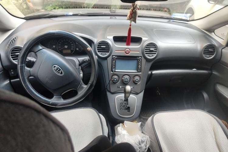 Used Kia 2007 2.0L 5-Seater Standard Edition Center Console