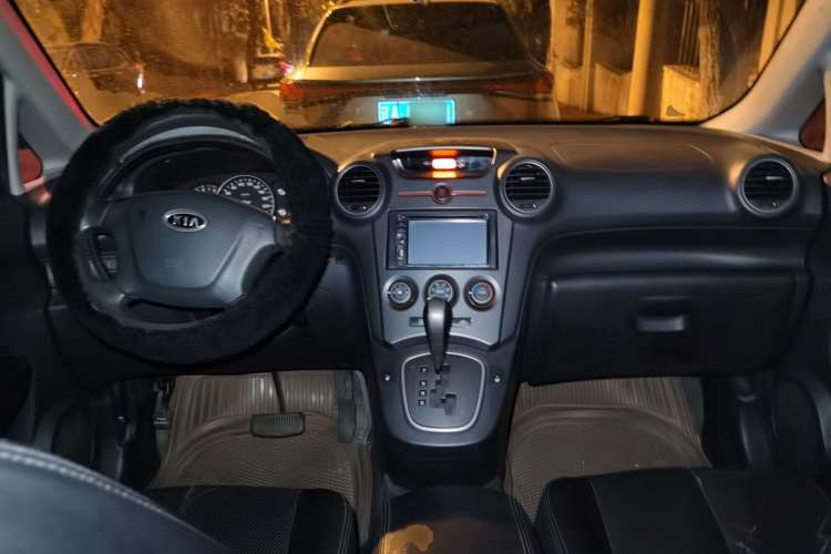 Used Kia 2007 2.0L 5-Seater Comfort Edition Center Console