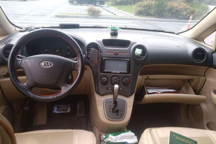 Used Kia 2007 2.0L 7-Seater Comfort Edition Center Console
