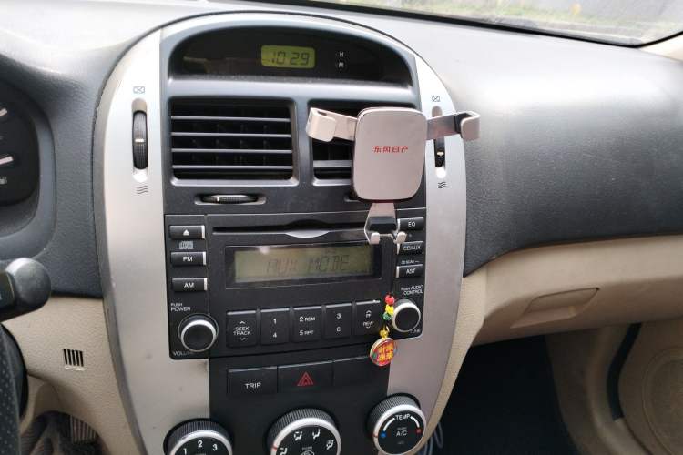 Used Kia 2008 European-style 1.6 MT GL Audio And AC Panel