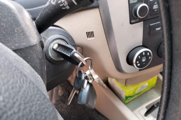 Used Kia 2008 European-style 1.6 MT GL Vehicle Key