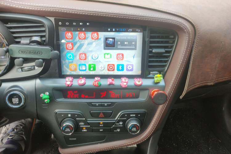 Used Kia 2012 2.0L Automatic DLX Audio And AC Panel