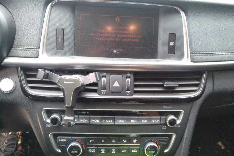 Used Kia 2016 2.0L Hybrid GLS Audio And AC Panel