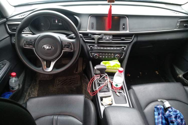 Used Kia 2016 2.0L Hybrid GLS Center Console
