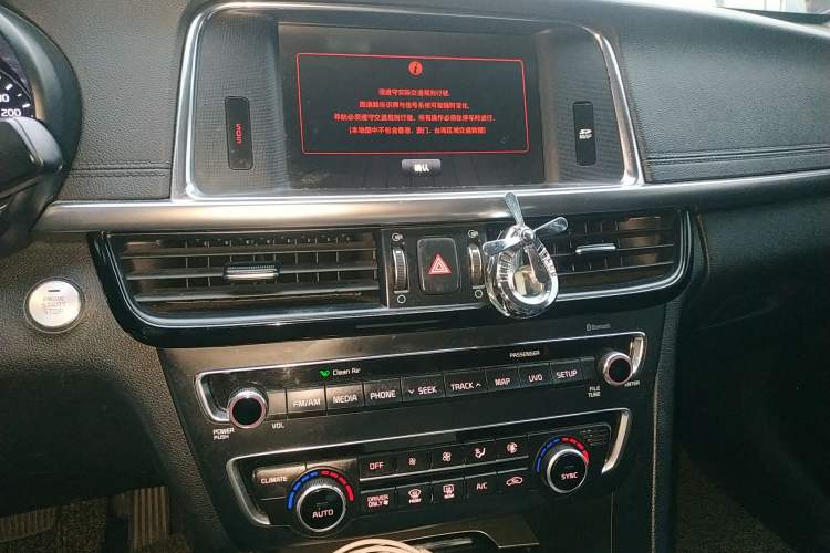 Used Kia 2016 2.0L Hybrid PRM Audio And AC Panel