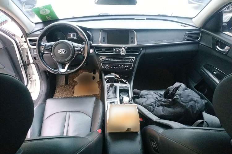 Used Kia 2016 2.0L Hybrid PRM Center Console