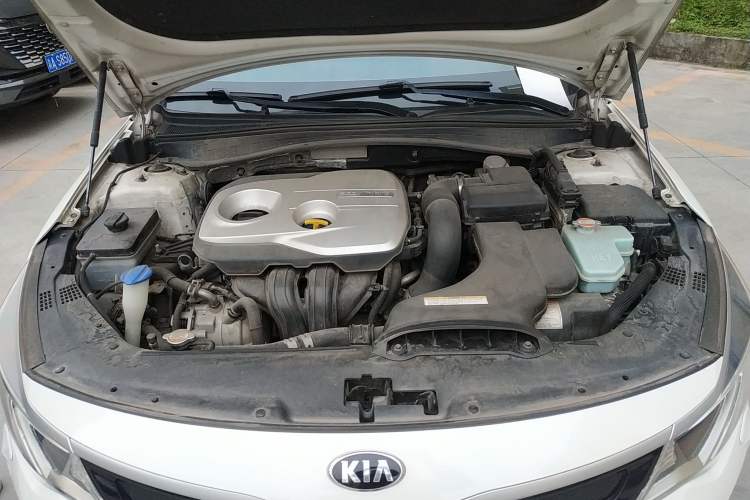 Used Kia 2016 2.0L Hybrid PRM Engine Bay