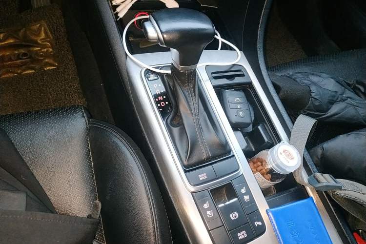 Used Kia 2016 2.0L Hybrid PRM Gear Lever
