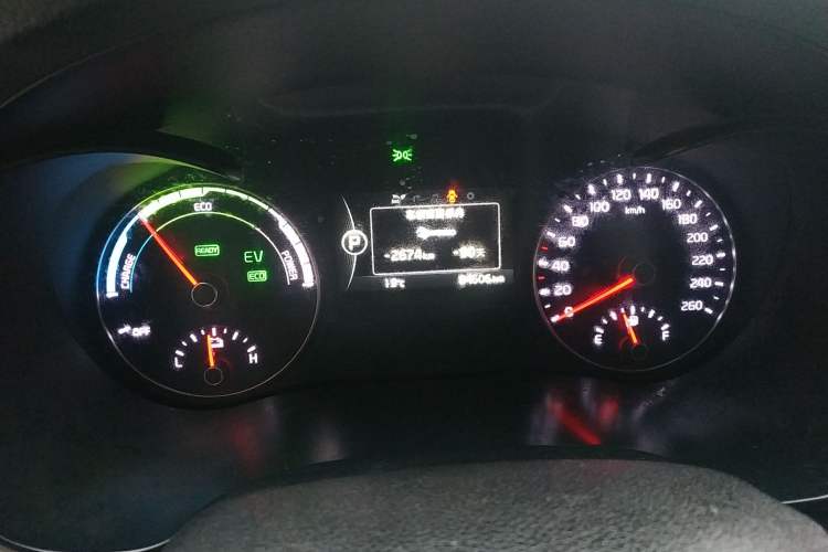 Used Kia 2016 2.0L Hybrid PRM Instrument Cluster