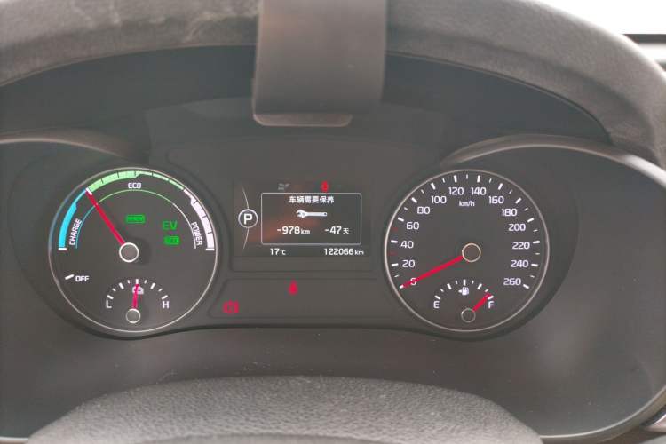 Used Kia 2016 2.0L Hybrid GLS Instrument Cluster