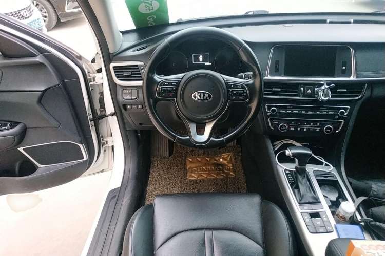 Used Kia 2016 2.0L Hybrid PRM Steering Wheel