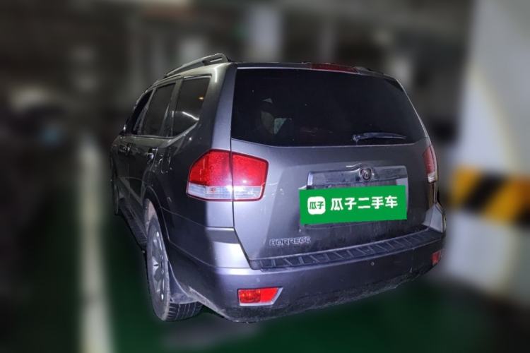 Used Kia Borrego 2008 3.8L Luxury Edition China IV Rear Left 45 Deg