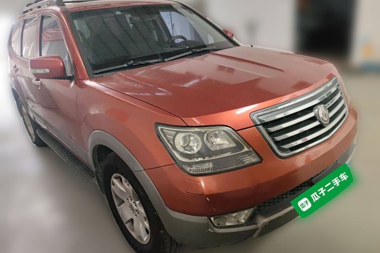 Used Kia Borrego 2008 3.8L Luxury Edition China IV Front Right 45 Deg