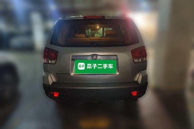 Used Kia Borrego 2008 3.8L Luxury Edition China IV Rear