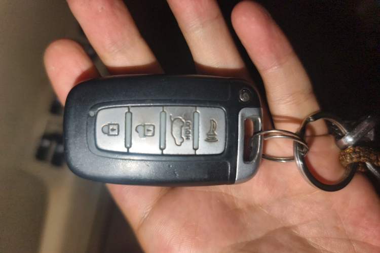 Used Kia Borrego 2008 3.8L Luxury Edition China IV Vehicle Key