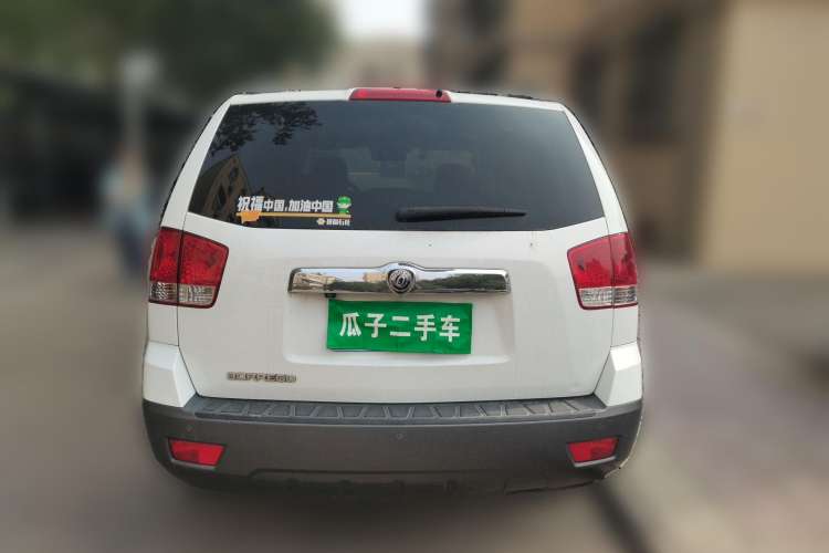 Used Kia Borrego 2008 3.8L Luxury Edition China IV Rear