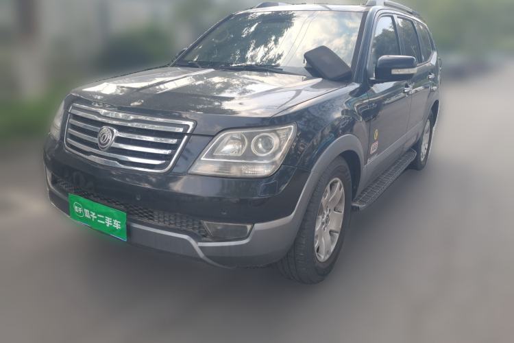 Used Kia Borrego 2015 3.8L Luxury Edition China IV Guazi used car, China used car export, Used car for sale, Used  cars, Cheapest cars for sale