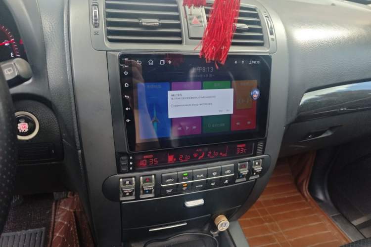 Used Kia Borrego 2015 3.8L Luxury Edition China IV Audio And AC Panel