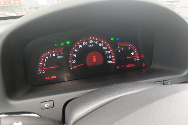 Used Kia Borrego 2015 3.8L Luxury Edition China IV Instrument Cluster