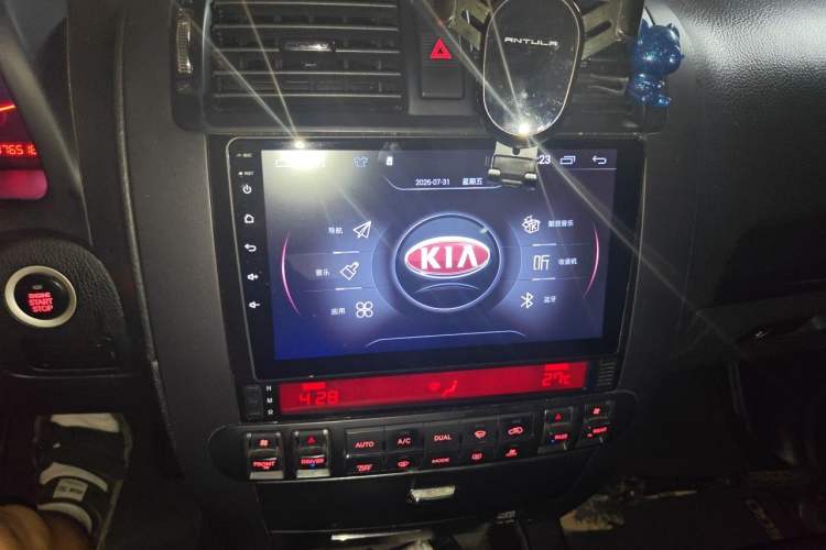 Used Kia Borrego 2015 3.8L Luxury Edition China IV Audio And AC Panel