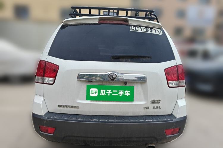 Used Kia Borrego 2015 3.8L Luxury Edition China IV Rear