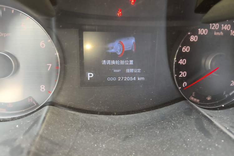 Used Kia Cadenza 2011 2.4L Business Edition Odometer Close Up