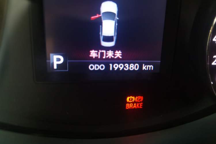 Used Kia Cadenza 2011 2.4L Elite Edition Odometer Close Up