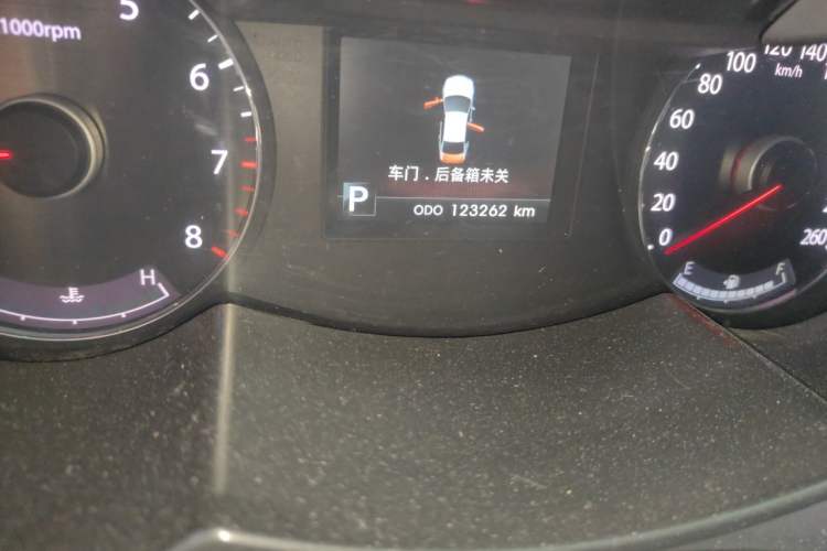 Used Kia Cadenza 2012 2.4L Business Edition Odometer Close Up