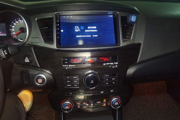 Used Kia Cadenza 2012 2.4L Elite Edition Audio And AC Panel