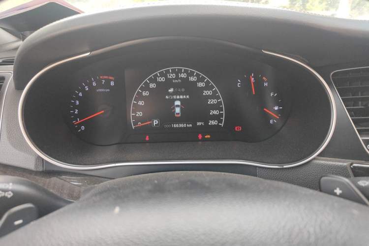 Used Kia Cadenza 2013 2.4L Business Sunroof Version China V Standard Instrument Cluster