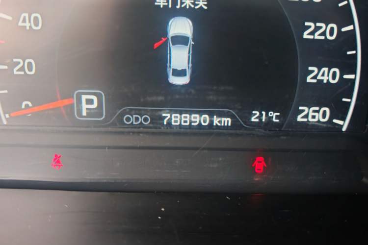 Used Kia Cadenza 2013 2.4L Elite Model China IV Standard Odometer Close Up