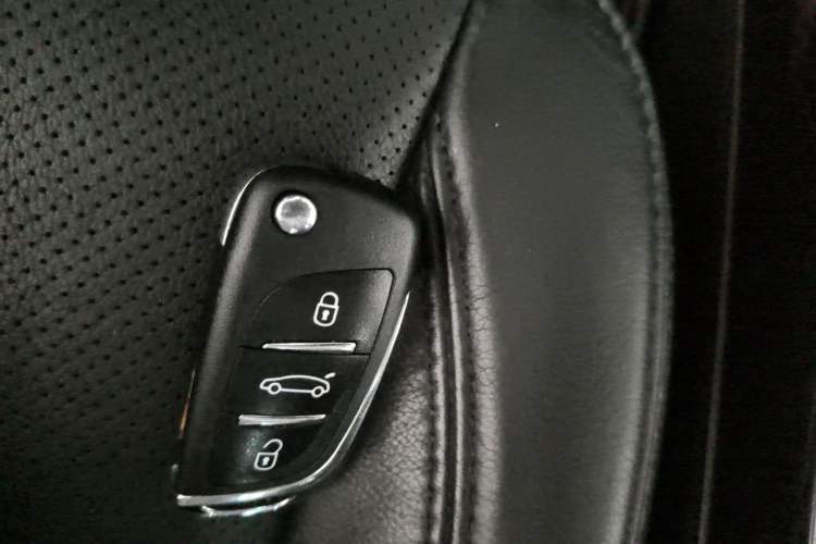 Used Kia Cadenza 2013 2.4L Business Model China V Standard Vehicle Key