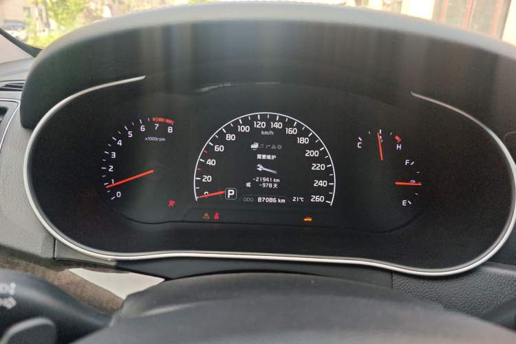 Used Kia Cadenza 2013 2.4L Elite Model China IV Standard Instrument Cluster