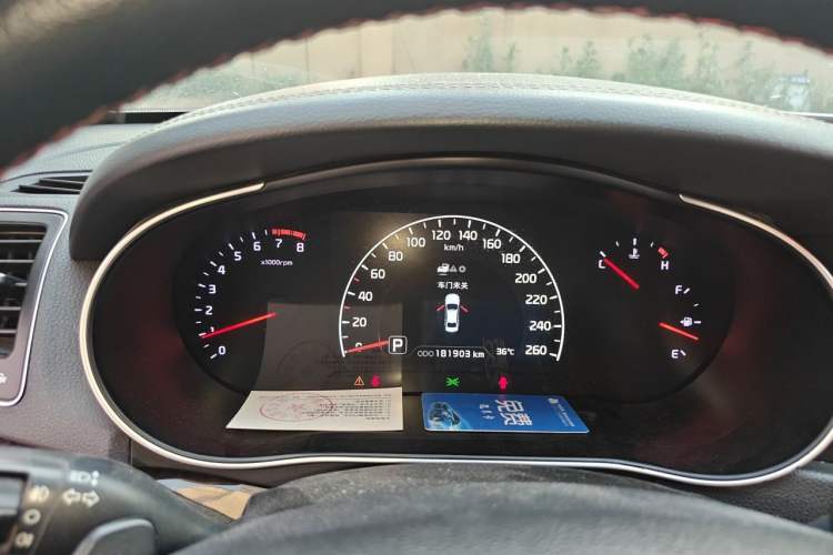 Used Kia Cadenza 2013 2.4L Elite Model China IV Standard Instrument Cluster