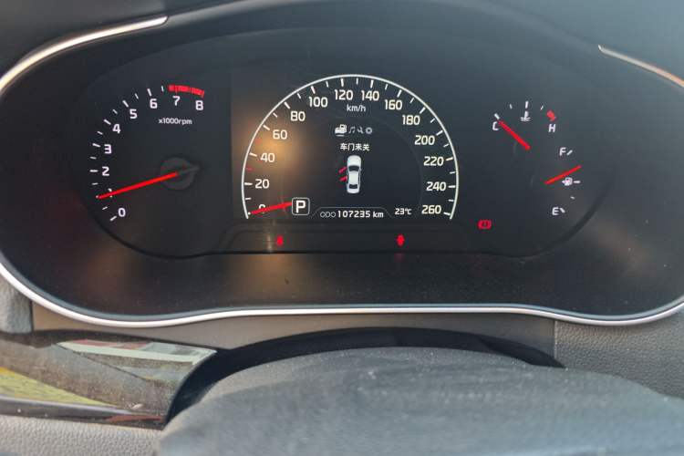 Used Kia Cadenza 2013 2.4L Business Sunroof Version China V Standard Odometer Close Up