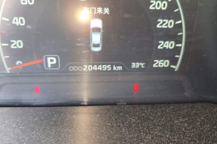 Used Kia Cadenza 2013 2.4L Elite Model China IV Standard Odometer Close Up