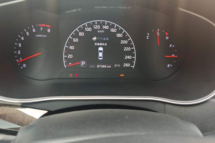 Used Kia Cadenza 2013 2.4L Elite Model China IV Standard Odometer Close Up