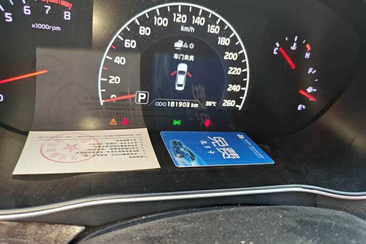 Used Kia Cadenza 2013 2.4L Elite Model China IV Standard Odometer Close Up