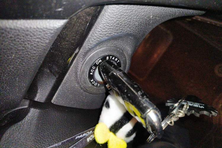 Used Kia Cadenza 2013 2.4L Business Sunroof Version China IV Standard Vehicle Key
