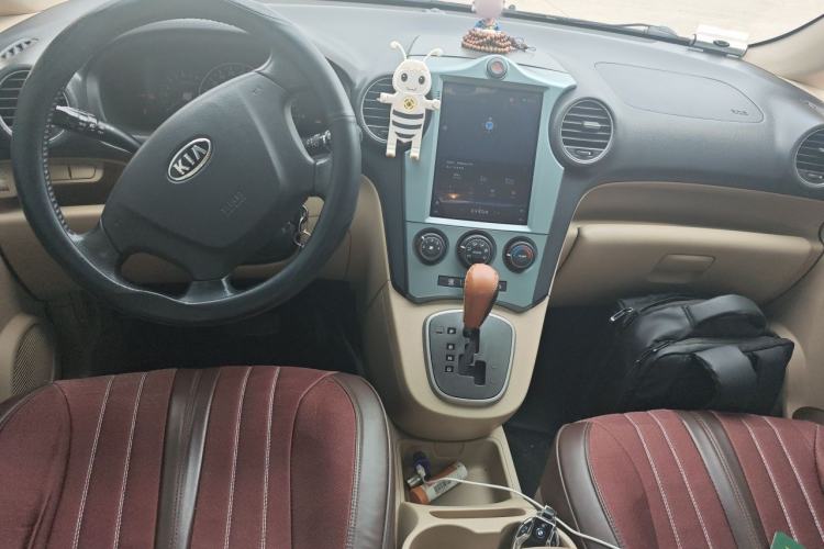 Used Kia Carens 2007 2.0L 7-Seater Standard Edition Center Console