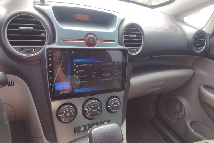 Used Kia Carens 2007 2.0L 7-Seater Standard Edition Audio And AC Panel