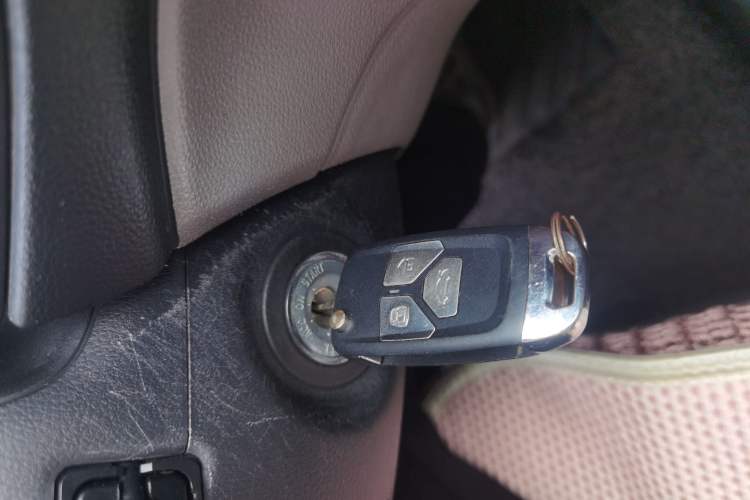 Used Kia Carens 2007 2.0L 7-Seater Standard Edition Vehicle Key