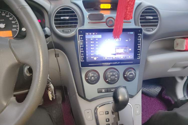 Used Kia Carens 2007 2.0L 5-Seater Comfort Edition Audio And AC Panel