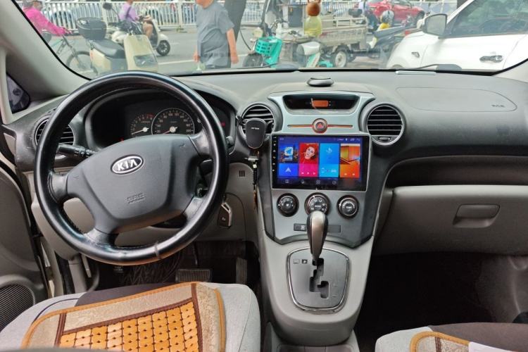 Used Kia Carens 2007 2.0L 7-Seater Standard Edition Center Console